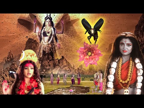 Maha Epiosode: माता पार्वती ने क्यों लिया कीट का रूप ? | Mata Ki Shakti | #serial #drama