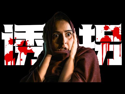 万字精讲2025年最新印度电影《万里归省》印度女人惨遭跨国案，6000人打出10分满分！