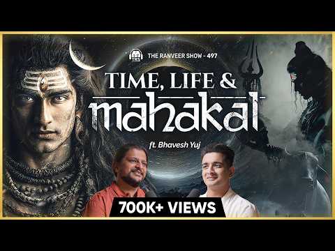 Feeling LOST? This Is For You | The Ultimate Reason Of Life | Bhavesh Yuj Returns on TRS