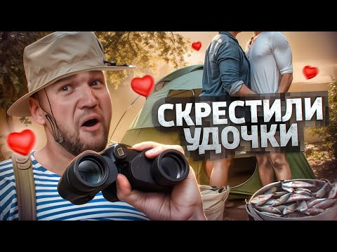 A FRIEND FELL ON MY WORM - WINDOWS