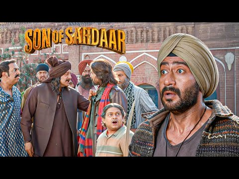 वो तबतक जिन्दा है जबतक हमारे घर के अंदर है बहार आते ही काट देंगे | Ajay Devgan & Sanjay Dutt Comedy
