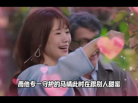 刘玫ken爆笑约会,每一帧都是名场面,生动的诠释了和不喜欢的