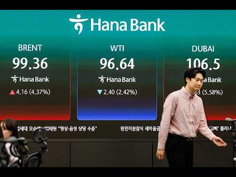 Rogoff Says Markets Are Naive to Think Mission Accomplished in Iran War