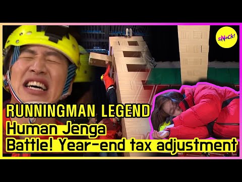 [RUNNINGMAN THE LEGEND] Extra-large Human Jenga (ENG SUB)