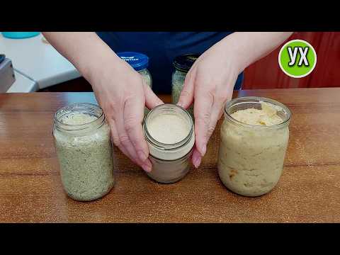 3 ПРОСТЫХ способа сохранить ЧЕСНОК! Рецепты, которые мне облегчают приготовление блюд.