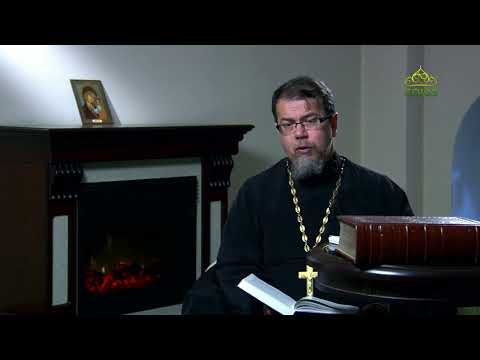 Как МЫ РАЗРУШАЕМ нашу духовную жизнь. Отец К.Корепанов.