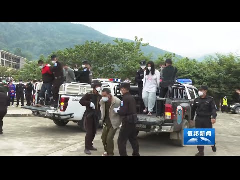 佤邦新闻WaState News「汉语」 2022年11月8日