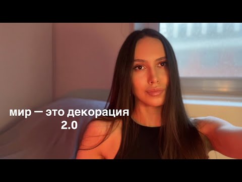 How to make even the most unrealistic wishes come true ❤️