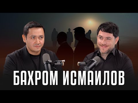 О русофобии, национализме, мигрантах и узбекском языке - большое интервью Бахрома Исмаилова