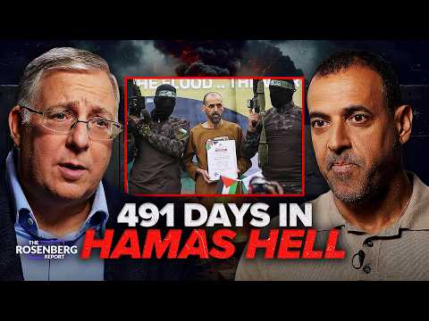 Tortured, Beaten & Starved, Ex-Hostage Eli Sharabi Opens Up After Hamas Captivity | Rosenberg Report