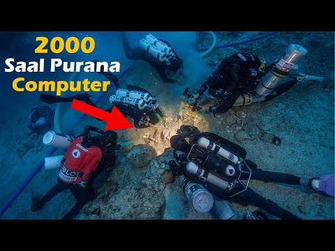 Deep Sea Discoveries that will leave you SPEECH LESS