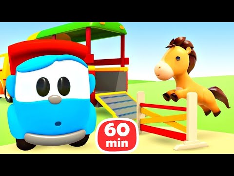 Песенки и мультики Грузовичок Лева для детей 🚚🐴 Сборник серий