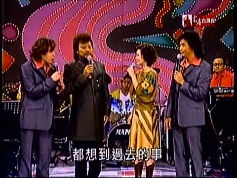 經典回顧-綜藝大哥大Big Brother's Return-巨星登場 黃乙玲Yee-ling Huang P.1