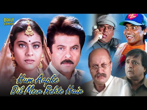 Hum Aapke Dil Mein Rehte Hain | Hindi Full Movie | Anil Kapoor, Kajol, Anupam Kher, Johnny Lever