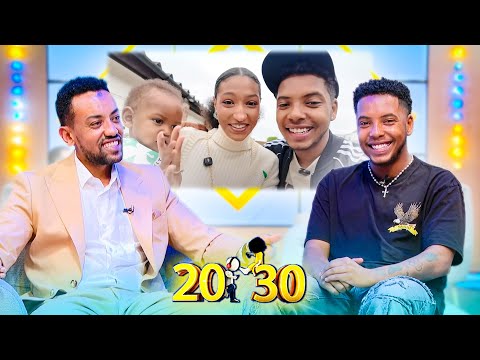 ‘’ለፍቅር የጠየቀችኝ እሷ ናት ... በሀገሬ ላይ ኢንቨስት ማድረግ እፈልጋለሁ!!'' ተወዳጁ ኤፊጂ //በ20-30//