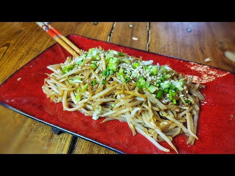 GERMES DE SOJA SAUTÉS, recette asiatique végétarienne