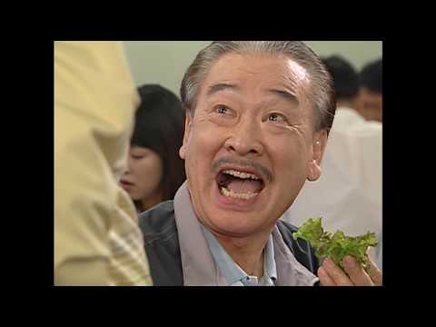 거침없이 하이킥 High Kick!, 138회, EP 138, #01