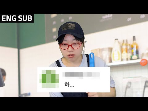 [cafe vlog☕️] Can you work with a part-timer who works hard but is not good at it? | work with me