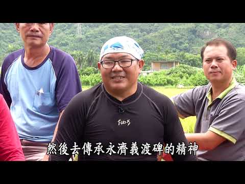 【農夫與他的田】20190301 - 三個自然農