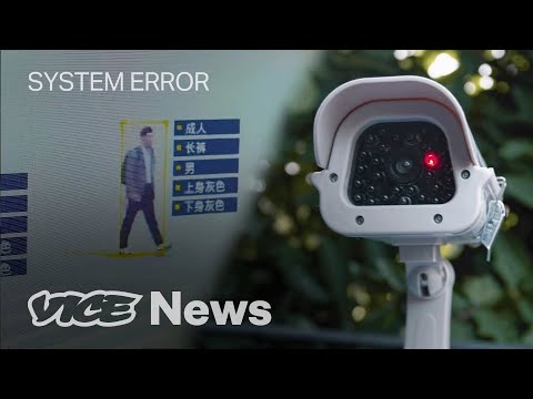 Why You Should Be Worried About Chinese Surveillance | System Error
