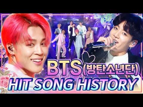 #LifeGoesOn #BTS Goes On 💜 7인 7색 다채로움🌈 가득한 #방탄소년단 타이틀곡 무대 스페셜⭐ [대케가수] / KBS 방송