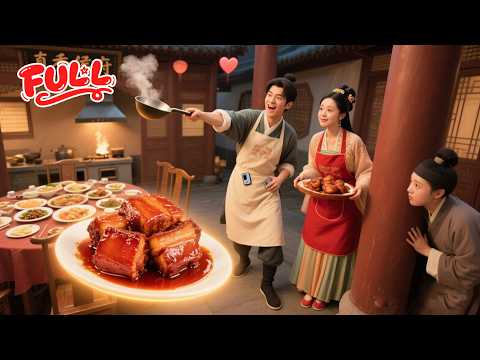 Reborn son in law ignored by all? He conquered the capital with food，Wife: Husband, another bowl~