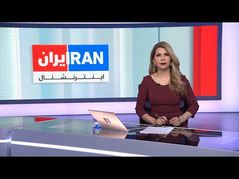 اخبار نیمروزی | جمعه ۵ دی