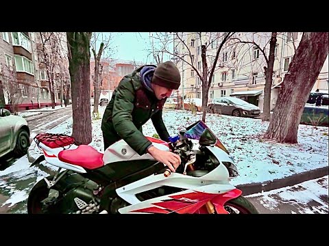 Трудный подбор Yamaha R6