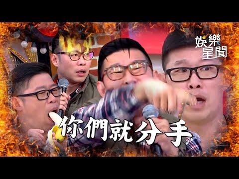 【爆笑精華】吵架王爆笑預警‼馬力歐怒氣值爆表《國光》回顧網友笑瘋收視掛保證 ｜上集｜三立娛樂星聞