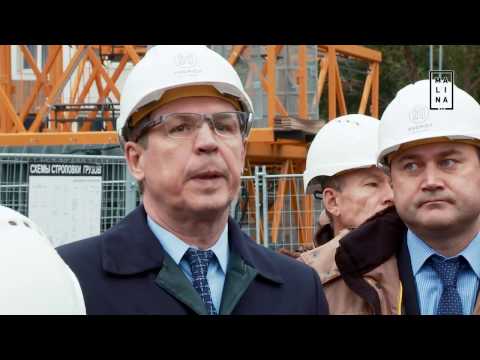 Пробная версия штаб-квартиры РМК в Екатеринбурге