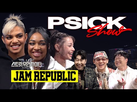 [Eng Sub] Asking Jam Republic on why Korean street foods got so expensive