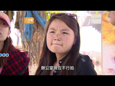 【蒙古】在蒙古吃東西～怎麼那麼難！！【愛玩客 詹姆士】20130924 #97