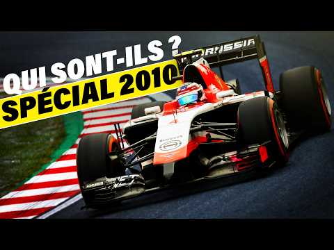 VOUS VOUS SOUVENEZ DE CES PILOTES OUBLIÉS ? #4