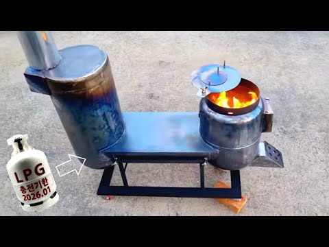 거꾸로 타는 난로 만들기 (The stove that burns upside down.)