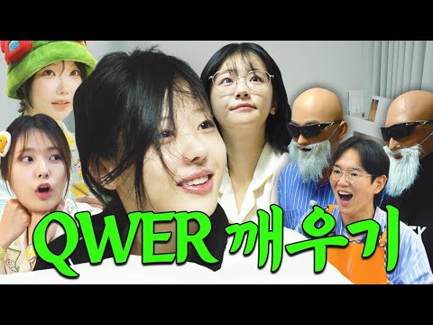 1st Girl Group Dorm Visit‼️ Festival Queens QWER X Kim Egg | Don’t Forget Your Breakfast2 EP.22