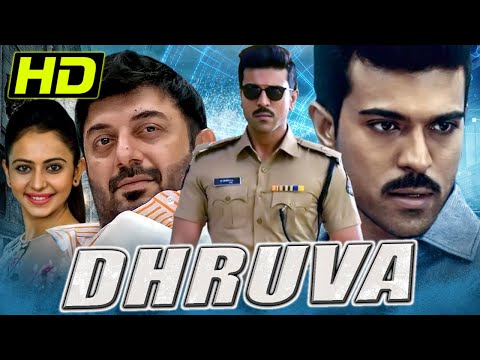 Dhruva | साउथ की धमाकेदार एक्शन मूवी  | Hindi Dubbed | Ram Charan, Rakul Preet Singh, Arvind Swamy