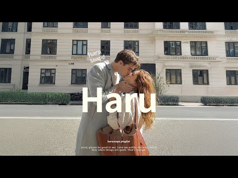 𝗽𝗹𝗮𝘆𝗹𝗶𝘀𝘁 [Cafe] 틀어 놓기만 해도, 분위기 좋아지는 플레이리스트 | Daily Good Vibes | 하루숲 플리 👫 💗