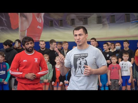 Мастер-класс: Власов, Махмудов, Пунии