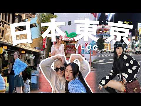 【日本 Tokyo Part 1 】沒有計畫的東京之旅 🎏 主要帶你吃好吃的美食 🍙  還有 陳 冠 希 出現 ! ! ! 😍  ｜MAYHO 美好【 美好的一天 】