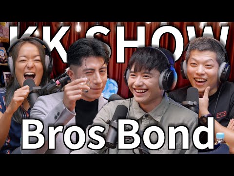 The KK Show - 225 Bros Bond ​@DuoVisionStudio