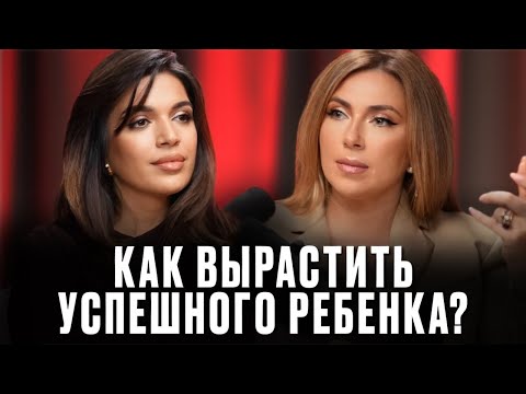 Это должна посмотреть каждая женщина! Вот почему дети вырастают успешными…