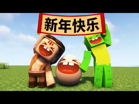 野豬小隊 - 野豬村完整版