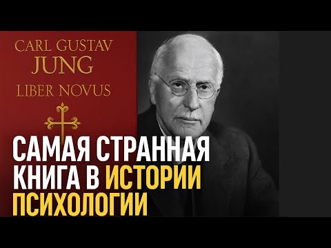 Почему эту книгу прятали 50 лет?