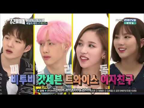 ENGSUB Weekly Idol EP261 BtoB, Got7, GFriend, TWICE