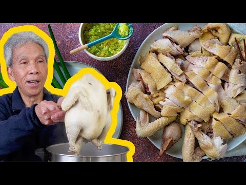 🐓 Dad's White Cut Chicken (白切鸡) & Ginger Scallion Sauce (姜葱酱)!