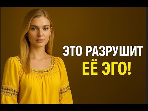 Твое молчание наносит сильнее удар, чем ты думаешь   Женская психология