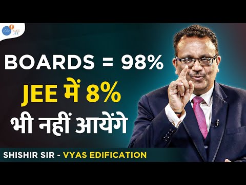 JEE 2025 के लिए Ideal Strategy आज ही सुन लो | IIT JEE Motivation @VYAS EDIFICATION  @Josh Talks JEE