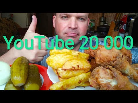 MUKBANG 20,000 subscribers/Glutton chicken legs like KFC