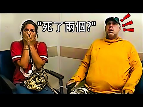 当父母發現自己的乖女兒是變態殺手後.....