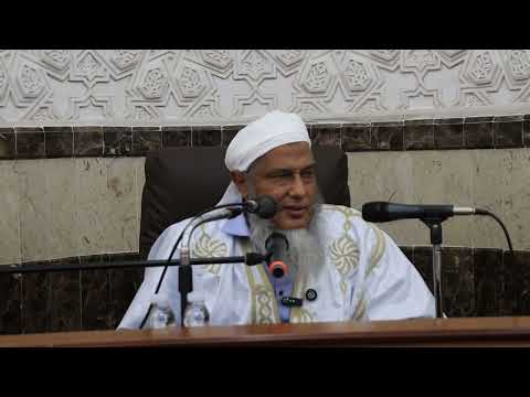 الدرس الثالث عشر من شرح وتعليق الشيخ الددو على كتاب الإكليل في استنباط التنزيل